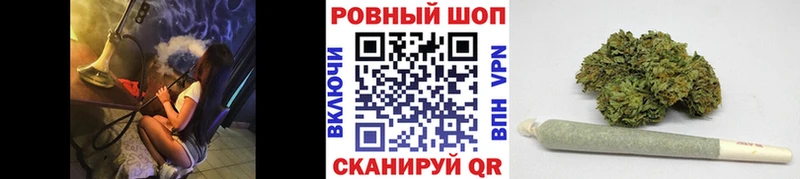 Виды наркоты Сосновый Бор Марихуана  Псилоцибиновые грибы  АМФЕТАМИН  ГАШ  COCAIN  Лсд 25  Меф мяу мяу 