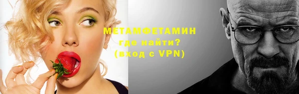хмурый Михайлов