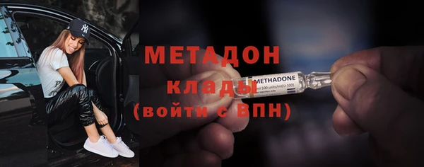 хмурый Михайлов