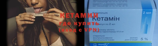 хмурый Михайлов