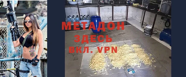 каннабис Аркадак