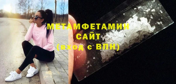 хмурый Михайлов