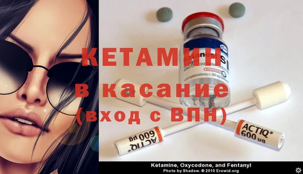 соль курить ск Арсеньев