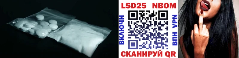 ЛСД экстази кислота  где можно купить   Сосновый Бор 