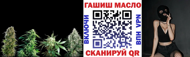 Дистиллят ТГК вейп с тгк  кракен ONION  Сосновый Бор 